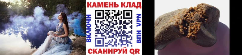 ГАШИШ AMNESIA HAZE  Южноуральск 