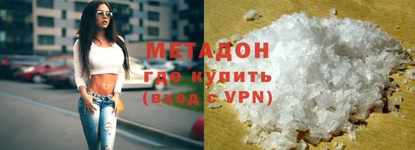 прущий лед Абинск