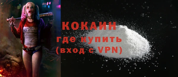 трава Липки