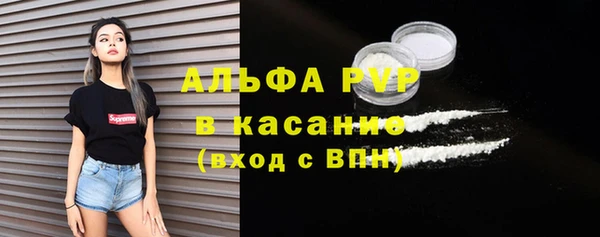 прущие грибы Лихославль