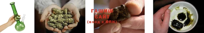 трава Липки