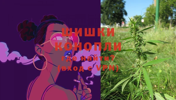 трава Липки