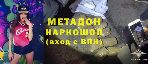 прущий лед Абинск