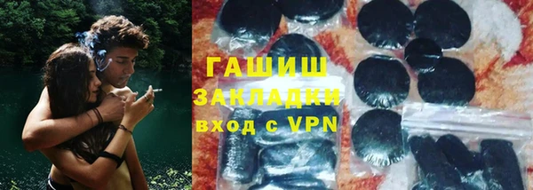 трава Липки